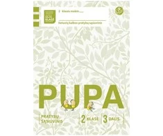 Alma Littera Pupa. Pratybų sąsiuvinis 2 klasei, 3 dalis (pagal 2016 m. programą) (serija „ŠOK“)