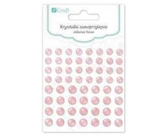 Dallprint Dekor.lipnūs kristalai, 60vnt.,kreminiai