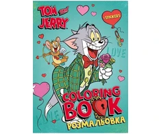 Ideyka Knygutė spalvinimui su lipdukais TOMAS ir DŽERIS: Valentino diena Warner Bros