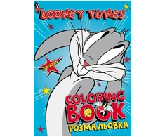 Ideyka Knygutė spalvinimui su lipdukais LOONEY TUNES: Juokingas zuikis Warner Bros