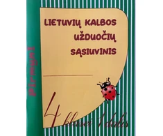 KNYGA Lietuvių kalbos užduočių sąsiuvinis 4 klasei 1 dalis. Serija PIRMYN!
