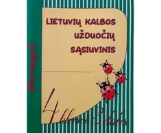 KNYGA Lietuvių kalbos užduočių sąsiuvinis 4 klasei 3 dalis. Serija PIRMYN!