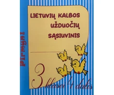 KNYGA Lietuvių kalbos užduočių sąsiuvinis 3 klasei 4 dalis. Serija PIRMYN!