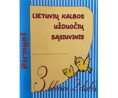 KNYGA Lietuvių kalbos užduočių sąsiuvinis 3 klasei 2 dalis. Serija PIRMYN!