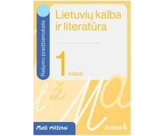 KNYGA Šviesa Rašymo pradžiamokslis 1 klasei. Serija Maži milžinai