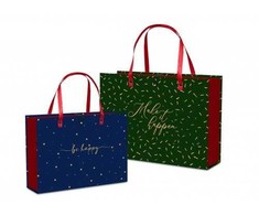 Lastva Dėžutė su rankenėlėm NOEL maža 250x180x80mm
