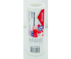 Office Products Lipni, matinė juostelė 19mmx33m/ 8vnt.