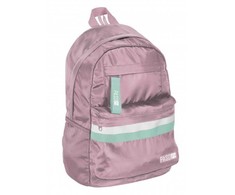 Paso Mokyklinė kuprinė BEUNIQ PPPI-701