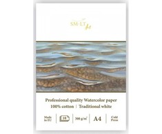 Smiltainis Akvarelės sąsiuvinis PRO A4 10l 300gsm