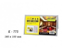 Stovelis V-formos K-775 10x18cm