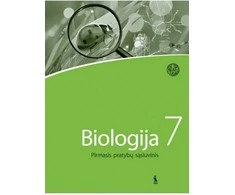 KNYGA Šviesa Biologija. Pirmasis pratybų sąsiuvinis 7 klasei (serija „Šok“)