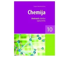 KNYGA Šviesa Chemija. Antrasis darbo sąsiuvinis X klasei