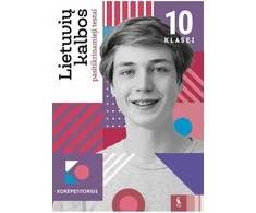 KNYGA Šviesa Fizikos pasitikrinamieji testai 10 klasei (s. KOREPETITORIUS)