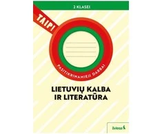 KNYGA Šviesa Lietuvių kalba ir literatūra. Pasitikrinamieji darbai 2 klasei (pagal 2022 m. BUP). Serija TAIP!