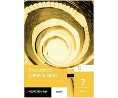 KNYGA Šviesa Lietuvių kalba. Pratybų sąsiuvinis 7 klasei, 1 dalis, serija Horizontai