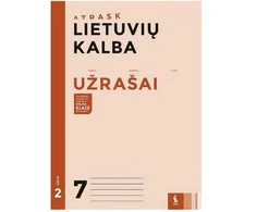 KNYGA Šviesa Lietuvių kalba. Užrašai 7 klasei, 2 dalis (ATRASK)