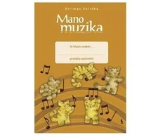 KNYGA Šviesa Mano muzika. Pratybų sąsiuvinis 4 klasei