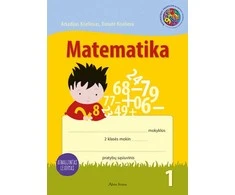 KNYGA Šviesa Matematika. Pratybų sąsiuvinis 2 klasei, 1 dalis (atnaujintas leidimas)