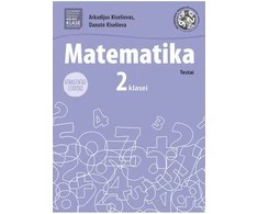 KNYGA Šviesa Matematika. Testai 2 klasei (atnaujintas leidimas)