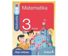 KNYGA Šviesa Matematika. Vadovėlis 3 klasei, 1 dalis. Serija Maži milžinai