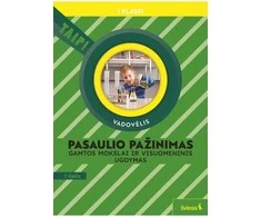 KNYGA Šviesa Pasaulio pažinimas. Gamtos mokslai ir visuomeninis ugdymas. Vadovėlis 1 klasei, 1 dalis (pagal 2022 m. BUP). Serija TAIP!