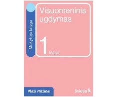 Šviesa Visuomeninis ugdymas. Mokytojo knyga 1 klasei. Serija Maži milžinai