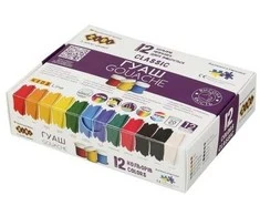 Dažai guašas Zibi Classic Kids, 240 ml, 12 vnt.