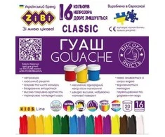 Dažai guašas Zibi Classic Kids, 320 ml, 16 vnt.