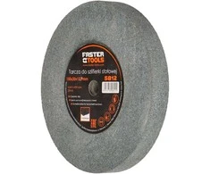 Šlifavimo diskas Faster Tools 150x20x12.7mm