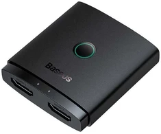 Adapteris Baseus Cluster HDMI, HDMI x2, 0.000001 m, juoda sp.