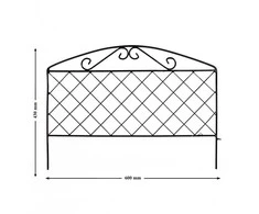 Aizsargbarjera Garden Center, 60 cm x 0.5 cm x 43 cm, melna krās.