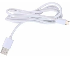 All Ride Allride Connect 2,0 ladekabel USB til USB-C, 1,2m, hvid