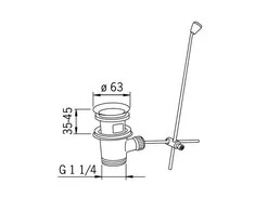 Dugno vožtuvas Oras 552051, Ø 63 mm