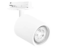 Ledvance Akcentinis šviestuvas į vienfazį bėgelį TRACKLIGHT SPOT, GU10, baltas
