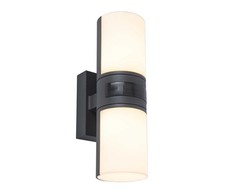 Šviestuvas Lutec CYRA 5198102118, 15W, LED, IP54, antracito