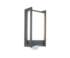 Sieninis šviestuvas Sieninis lauko šviestuvas Lutec Qubo, 14W, LED, IP54, antracito sp., 11 cm x 7.6 cm