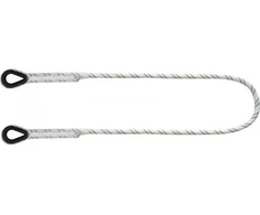 Ardon Padėties lynas FA4050015, 150 cm, balta