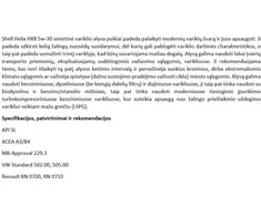 Automobilio variklio tepalas Shell Helix HX8, 5W-30, 1 l