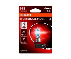 Osram LEMP AUT 55W12V PGJ19-2 10XBLI1 H11