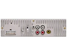 Automagnetola Automašīnas magnetola Blow AVH CLASSIC BLOW