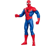 AVENGERS Figūrėlė, 20 cm