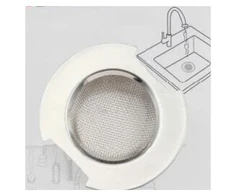 Axentia Sietiņš izlietnei D7.8cm, hromēts