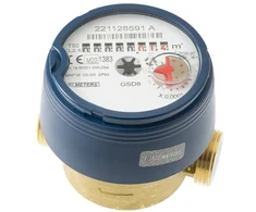 B METERS Ūdens skaitītāja BMeters GSD8-I cold, 80 mm