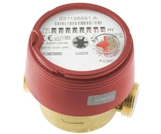 B METERS Ūdens skaitītāja BMeters GSD8-I hot, 80 mm