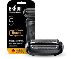 Bārdas skuvekļu galviņa Braun Series 5 54 B