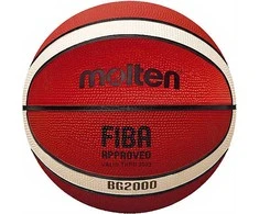 Krepšinio kamuolys Molten B5G2000, 5 dydis