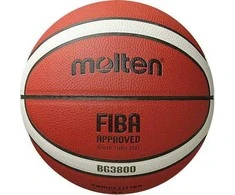 Krepšinio kamuolys Molten FIBA B5G3850, 5 dydis