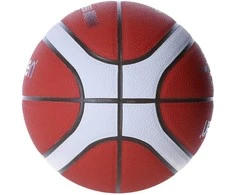 Krepšinio kamuolys training MOLTEN B5G3800 FIBA