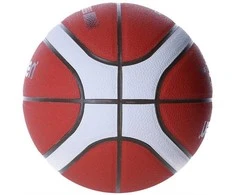 Krepšinio kamuolys Molten FIBA B5G3850, 5 dydis