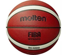 Krepšinio kamuolys Molten B5G4050, 7 dydis